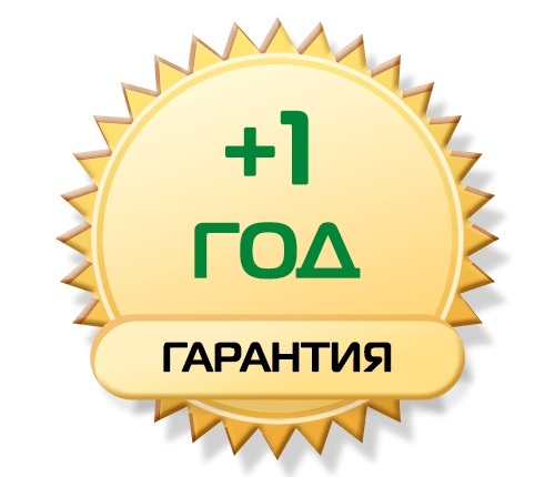 Септик Эко (septiceco) - год гарантии на работы Септик Эко (septiceco) - год гарантии на работы