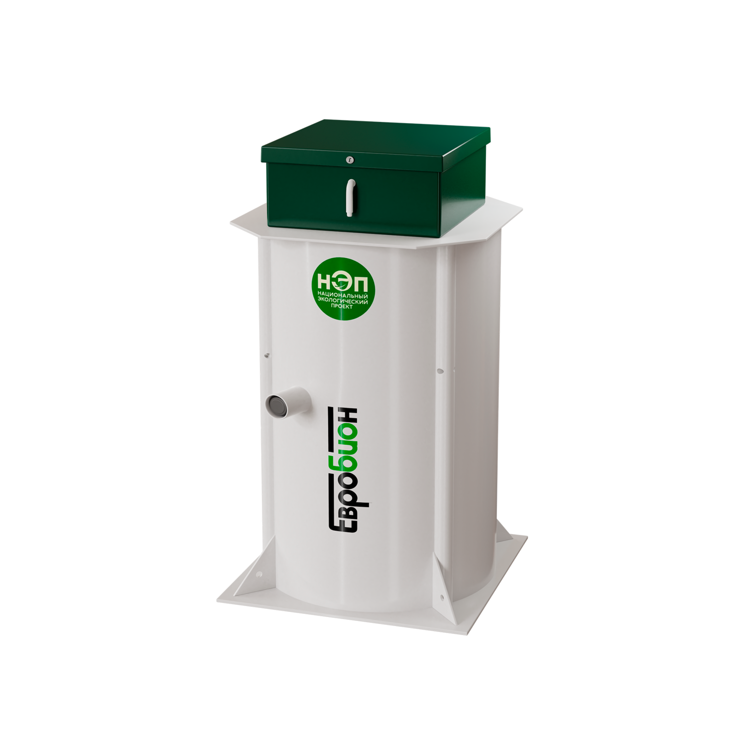 Септик Эко (septiceco) - ПЕГАС ЛАЙТ 3